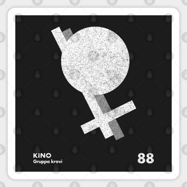 KINO / Кино́ / Minimalist Graphic Artwork Design Magnet by saudade